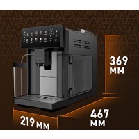 Кофемашина Weissgauff WCM-365 Automatic ColorTouch Cappuccino Nero - Превью изображения №17 — Интернет-магазин samo.by