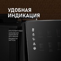 Кофемашина Weissgauff WCM-365 Automatic ColorTouch Cappuccino Nero - Превью изображения №10 — Интернет-магазин samo.by