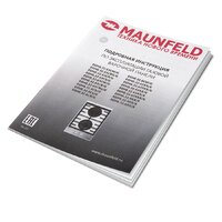 Варочная панель MAUNFELD EGHE.32.63CBG/G - Превью изображения №18 — Интернет-магазин samo.by