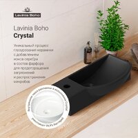 Умывальник Lavinia Boho Bathroom Sink Slim 33311032 - Превью изображения №7 — Интернет-магазин samo.by