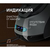 Утюг Weissgauff WSS 301 DPB Turbo Steam Pro - Превью изображения №21 — Интернет-магазин samo.by