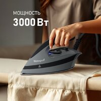 Утюг Weissgauff WSS 301 DPB Turbo Steam Pro - Превью изображения №26 — Интернет-магазин samo.by