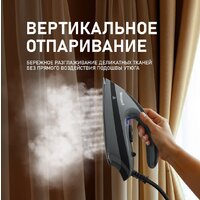 Утюг Weissgauff WSS 301 DPB Turbo Steam Pro - Превью изображения №16 — Интернет-магазин samo.by