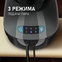 Утюг Weissgauff WSS 301 DPB Turbo Steam Pro - Превью изображения №15 — Интернет-магазин samo.by