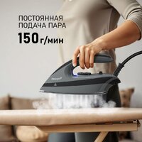 Утюг Weissgauff WSS 301 DPB Turbo Steam Pro - Превью изображения №12 — Интернет-магазин samo.by