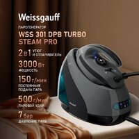 Утюг Weissgauff WSS 301 DPB Turbo Steam Pro - Превью изображения №9 — Интернет-магазин samo.by