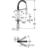 Смеситель Grohe K7 [31379000] - Превью изображения №2 — Интернет-магазин samo.by