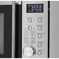 Микроволновая печь MAUNFELD XBMO202S - Превью изображения №4 — Интернет-магазин samo.by
