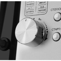 Микроволновая печь MAUNFELD XBMO202S - Превью изображения №5 — Интернет-магазин samo.by