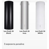 Кухонная вытяжка MAUNFELD Lee Push 39 (белый) - Превью изображения №13 — Интернет-магазин samo.by