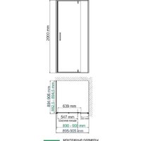 Душевой уголок Wasserkraft Elbe 74P03 - Превью изображения №3 — Интернет-магазин samo.by