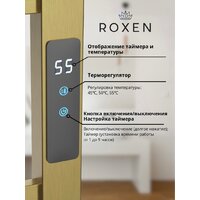 Полотенцесушитель Roxen Plaza 11040-5079BG - Превью изображения №5 — Интернет-магазин samo.by