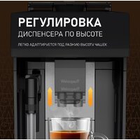 Кофемашина Weissgauff WCM-360 Automatic ColorTouch Nero - Превью изображения №4 — Интернет-магазин samo.by