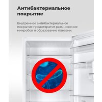 Морозильник MAUNFELD MFFR185W - Превью изображения №29 — Интернет-магазин samo.by