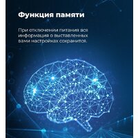 Морозильник MAUNFELD MFFR185W - Превью изображения №25 — Интернет-магазин samo.by