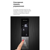 Морозильник MAUNFELD MFFR185W - Превью изображения №17 — Интернет-магазин samo.by