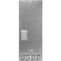 Морозильник MAUNFELD MFFR185W - Превью изображения №6 — Интернет-магазин samo.by