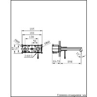 Смеситель Altrobagno Intento 010502 Cr - Превью изображения №6 — Интернет-магазин samo.by