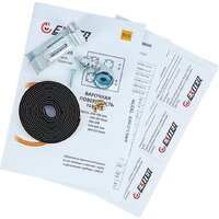 Варочная панель Exiteq EXH-206 - Превью изображения №17 — Интернет-магазин samo.by