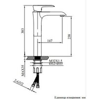 Смеситель Altrobagno Costanza 010214 Or - Превью изображения №8 — Интернет-магазин samo.by