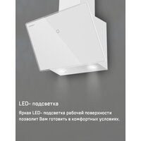 Кухонная вытяжка MAUNFELD Eagle 850 60 (черное стекло) - Превью изображения №15 — Интернет-магазин samo.by