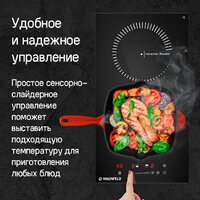Варочная панель MAUNFELD CVI292STBKC - Превью изображения №11 — Интернет-магазин samo.by
