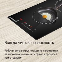 Варочная панель MAUNFELD CVI292STBKC - Превью изображения №10 — Интернет-магазин samo.by