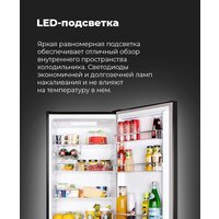 Холодильник MAUNFELD MFF176SFSB - Превью изображения №24 — Интернет-магазин samo.by