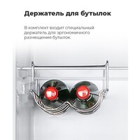 Холодильник MAUNFELD MFF176SFSB - Превью изображения №16 — Интернет-магазин samo.by