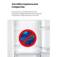 Холодильник MAUNFELD MFF176SFSB - Превью изображения №15 — Интернет-магазин samo.by