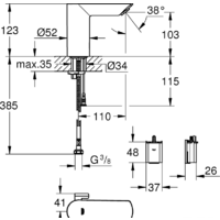 Смеситель Grohe Bau Cosmopolitan E 36451000 - Превью изображения №2 — Интернет-магазин samo.by
