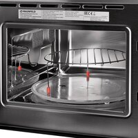 Микроволновая печь MAUNFELD MBMO925SGW09 - Превью изображения №3 — Интернет-магазин samo.by