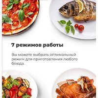 Электрический духовой шкаф MAUNFELD EOEM.519B - Превью изображения №27 — Интернет-магазин samo.by
