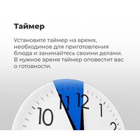 Электрический духовой шкаф MAUNFELD EOEM.519B - Превью изображения №18 — Интернет-магазин samo.by