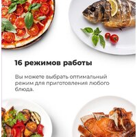 Электрический духовой шкаф MAUNFELD MEOR7216STB - Превью изображения №28 — Интернет-магазин samo.by