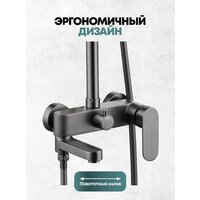 Душевая система  Grocenberg GB7011 (графит) - Превью изображения №6 — Интернет-магазин samo.by