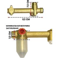 Смеситель Grocenberg GB588 (графит) - Превью изображения №5 — Интернет-магазин samo.by