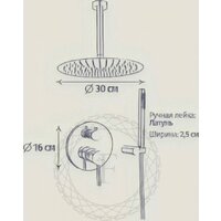 Душевая система  Filarete Roun FL1024 (никель) - Превью изображения №17 — Интернет-магазин samo.by