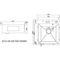 Кухонная мойка ARFEKA ECO AR 450*500 SATIN DECOR - Превью изображения №8 — Интернет-магазин samo.by