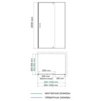 Душевой уголок Wasserkraft Aisch 55P22 - Превью изображения №2 — Интернет-магазин samo.by