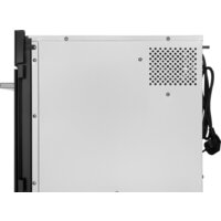 Микроволновая печь MAUNFELD MBMO349GB - Превью изображения №11 — Интернет-магазин samo.by