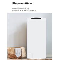 Стиральная машина с вертикальной загрузкой MAUNFELD MFWM127WH - Превью изображения №19 — Интернет-магазин samo.by