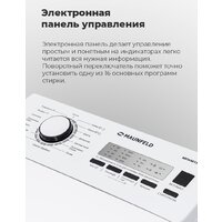 Стиральная машина с вертикальной загрузкой MAUNFELD MFWM127WH - Превью изображения №23 — Интернет-магазин samo.by