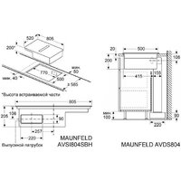 Варочная панель MAUNFELD AVSI804SBH - Превью изображения №24 — Интернет-магазин samo.by