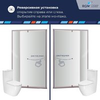 Душевая дверь RGW PA-008 350800889-21 - Превью изображения №6 — Интернет-магазин samo.by
