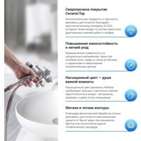 Умывальник Wellsee Pure BY Wellsee 150702000 - Превью изображения №5 — Интернет-магазин samo.by