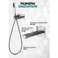 Смеситель Grocenberg GB5060 (никель) - Превью изображения №5 — Интернет-магазин samo.by