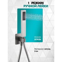 Смеситель Grocenberg GB5060 (никель) - Превью изображения №7 — Интернет-магазин samo.by