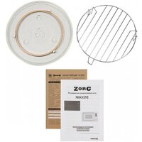 Микроволновая печь ZorG MIO252 S black+gray (черный) - Превью изображения №4 — Интернет-магазин samo.by