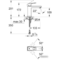 Смеситель Grohe Eurocube 23446000 - Превью изображения №2 — Интернет-магазин samo.by